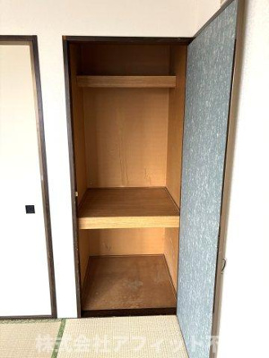 【その他】 | パレス・ナカシマ新涯