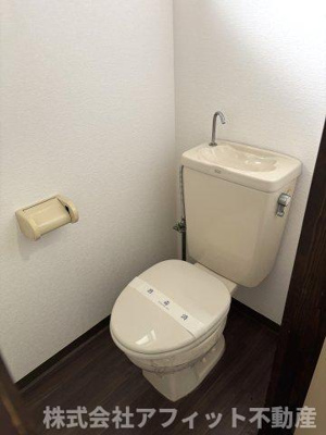 【トイレ】 | パレス・ナカシマ新涯