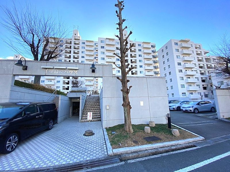 千里緑丘ハウスの外観