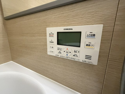 【その他】ライオンズマンション大和 