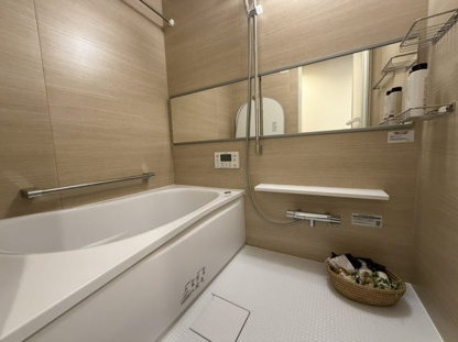 【浴室】ライオンズマンション大和 