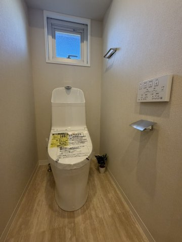 【トイレ】ライオンズマンション大和 