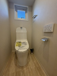 【トイレ】ライオンズマンション大和 