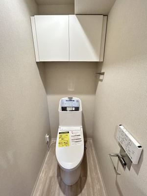 【トイレ】 | グレイス佐賀駅前セントラル