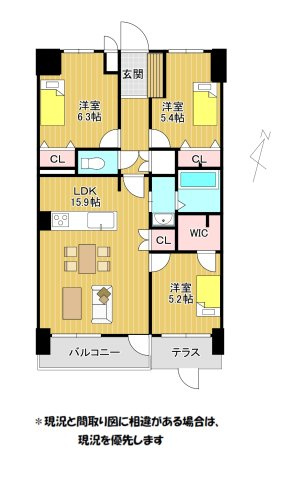 【間取り】 | グレイス佐賀駅前セントラル