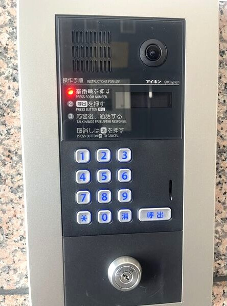 アビタシオン八事のセキュリティ