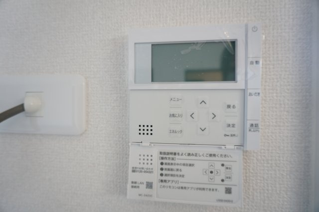 横尾2団地86号棟の防犯設備