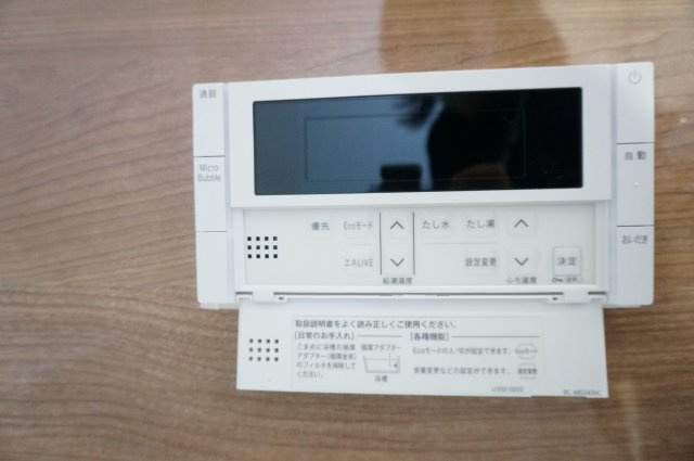 横尾2団地86号棟の防犯設備