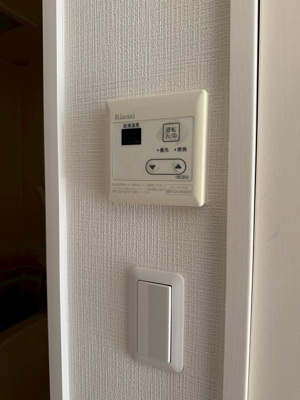 【その他】 | グレーシア | ※給湯※