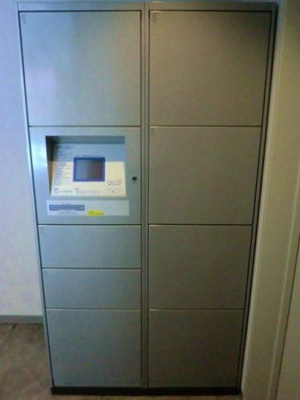 【その他共用部分】 | アグリパーク深川