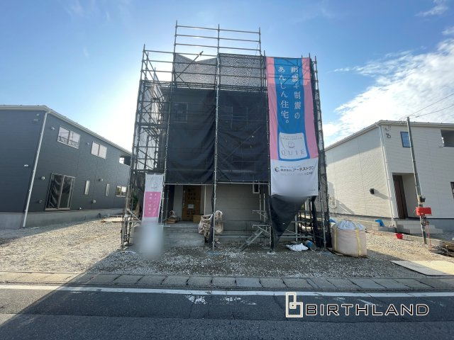 新築戸建・新築建売　大泉町寄木戸第17　西小・西中