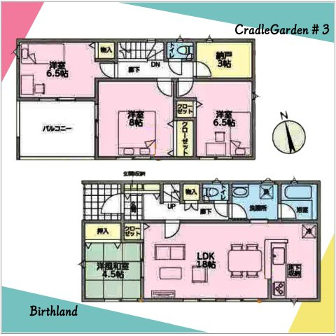 新築戸建・新築建売　大泉町寄木戸第17　西小・西中の前面道路含む現地写真