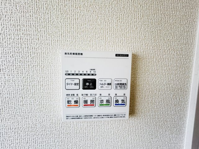 新築　北群馬郡吉岡町下野田第13　Livele Garden.S　2号棟の設備|北群馬郡吉岡町下野田第13　Livele Garden.S