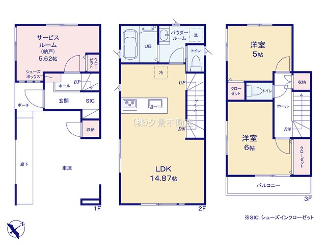 《仲介手数料無料》浦和区上木崎６丁目31-48新築一戸建てジオヴィスタの間取り