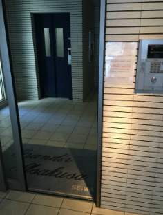 【その他共用部分】 | グランディール浅草