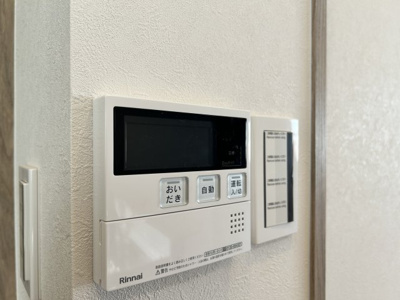 【防犯設備】 | グレイス佐賀駅前