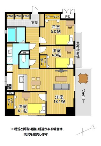 【間取り】 | グレイス佐賀駅前