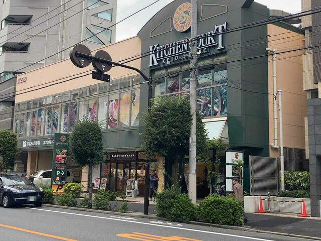 キッチンコート神楽坂店まで689m