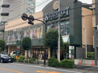 キッチンコート神楽坂店まで689m