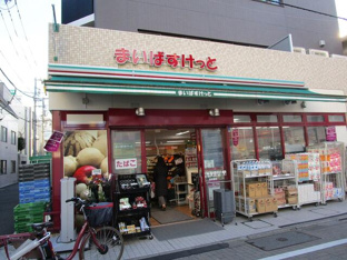まいばすけっと江戸川…まで592m