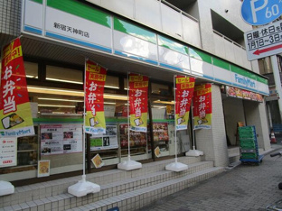 ファミリーマート新宿…まで271m