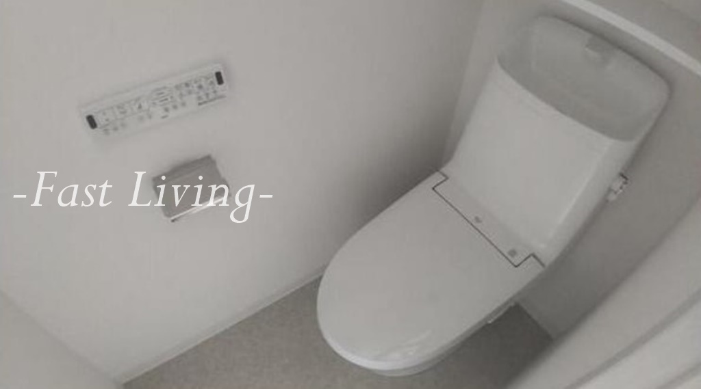 PREMIUM CUBE G 後楽園のトイレ