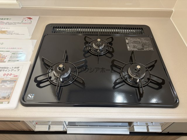 所沢市牛沼・全1棟　新築一戸建　～LDK15.8帖～の設備|3口ガスコンロ