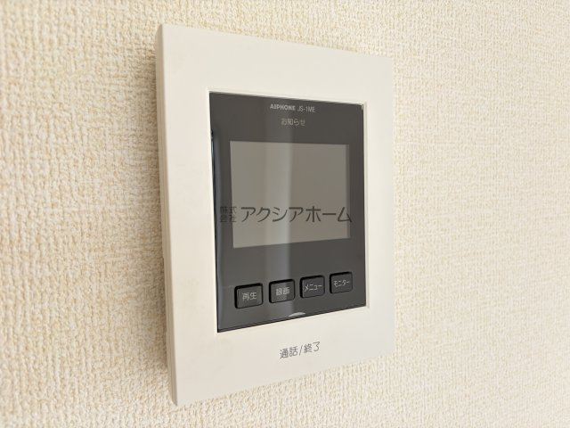 所沢市牛沼・全1棟　新築一戸建　～LDK15.8帖～の設備|来訪者が確認出来て安心なTVモニター付インターホン