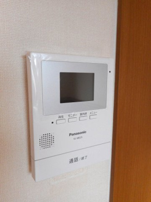 【その他】 | ラフィーネ華城