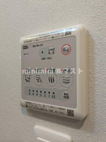 ファーストフィオーレ九条の設備|※別部屋参照