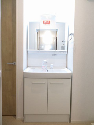 【洗面所】 | フォンテ・ピアット