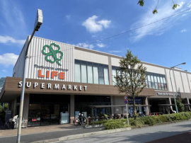 ライフ本一色店まで277m