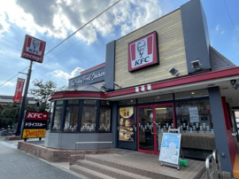 ケンタッキーフライド…まで587m