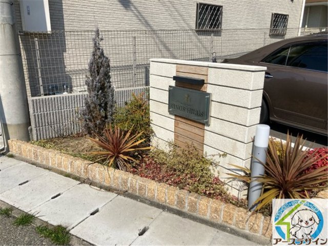 キングス　ヒルズの外観|パース写真