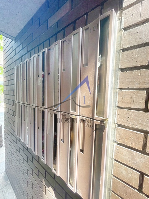 ヒラソルのその他共用部分|集合ポストです。