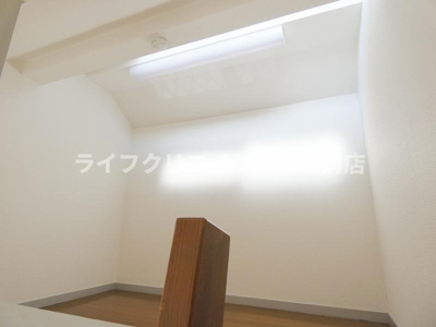 【その他】 | グランドール日野