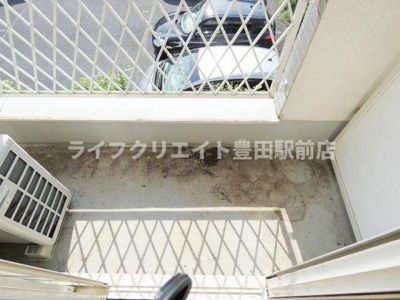 【バルコニー】 | グランドール日野