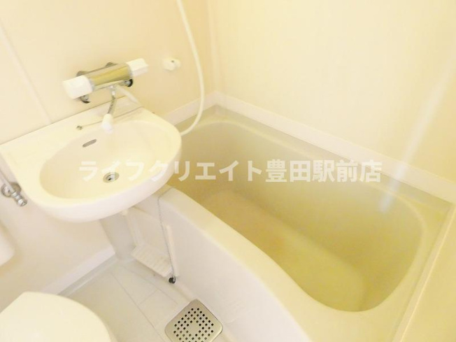 【浴室】 | グランドール日野