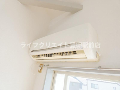 【設備】 | グランドール日野