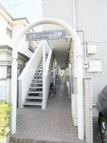 【エントランス】 | グランドール日野