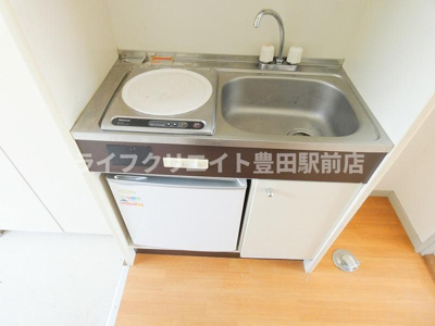 【キッチン】 | グランドール日野