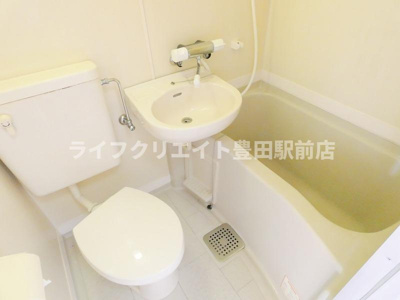 【浴室】 | グランドール日野