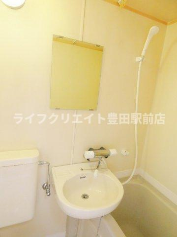 【洗面所】 | グランドール日野