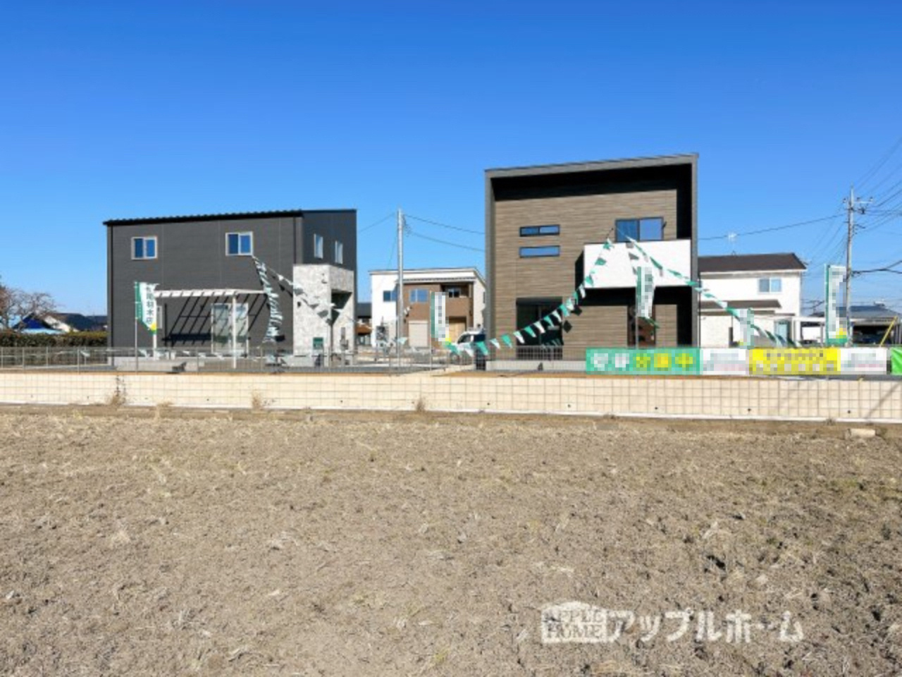 【新築住宅】羽生市須影 第1期の外観|ぜひ現地にて、実際の建物・街並み・日当たり等ご確認下さい♪お問い合わせはお気軽に☆　TEL「0120-466263」