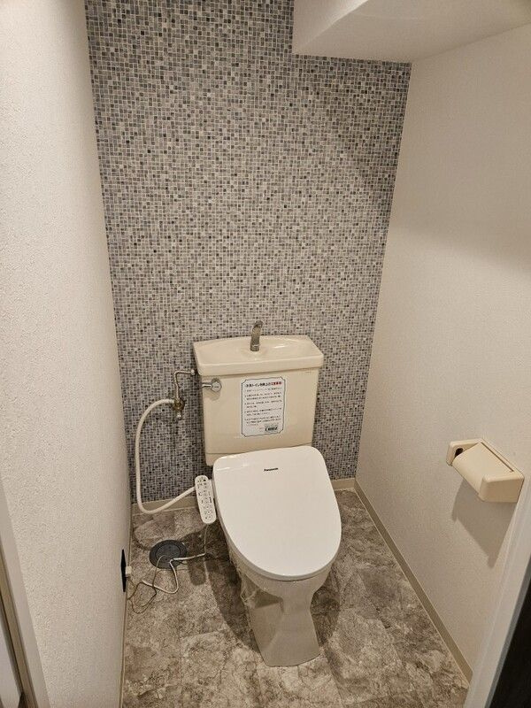 シティクレスト船橋のトイレ