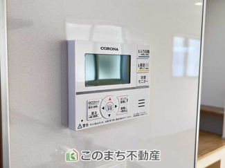 【設備】 | ブルーミングガーデン宇都宮市弥生2丁目　2号棟 | 省エネ仕様の給湯器です☆設定した温度のお湯が出ます！お風呂のお湯はりもボタン１つで自動です♪