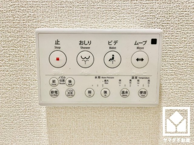 宇治市伊勢田町毛語　1期の発電・温水設備