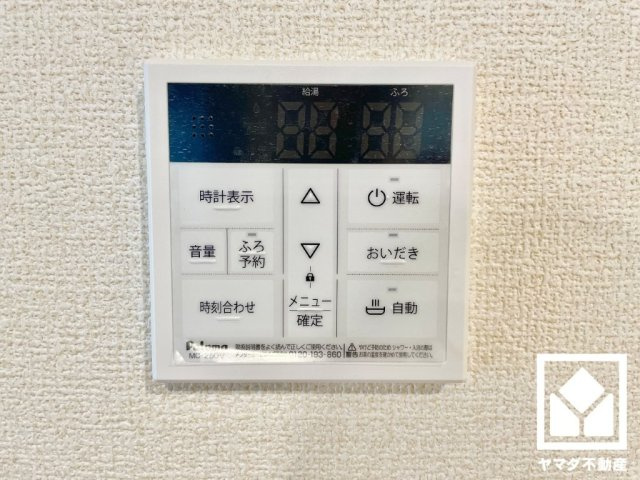 宇治市伊勢田町毛語　1期の発電・温水設備