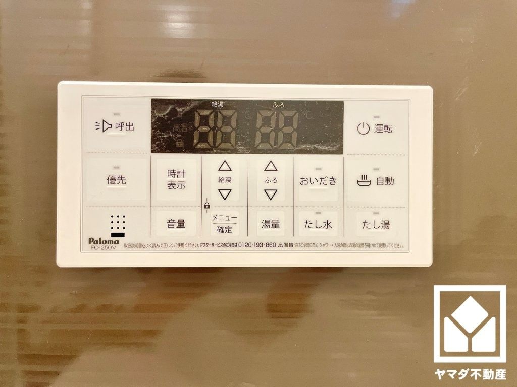 宇治市伊勢田町毛語　1期の前面道路含む現地写真