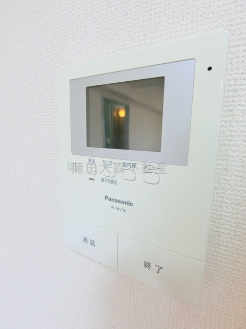 クレセント馬込の設備|モニター付きインターホン